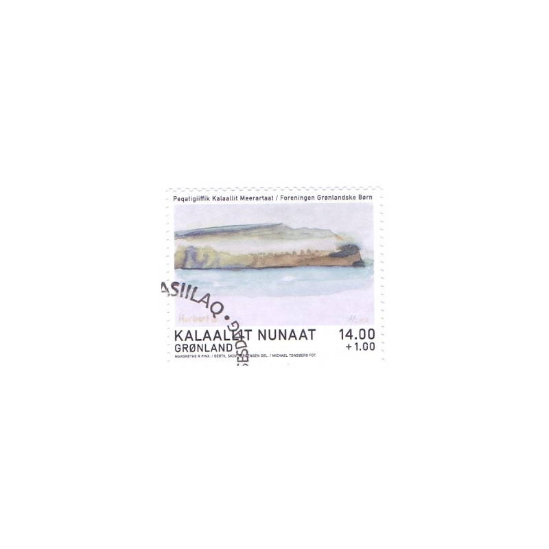 2018. 14+1 Kr. Dronningens akvareller AFA nr. 784 **   postfrisk  stemplet FDC