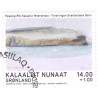 2018. 14+1 Kr. Dronningens akvareller AFA nr. 784 **   postfrisk  stemplet FDC