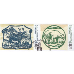 2018. 38-40,00 Kr. Gamle pengesedler II, AFA nr. 794-95 **   postfrisk  stemplet FDC