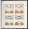 Ungarn/Hungary 1959. Fip Kongres miniark, UTAKKET. AFA nr. 1563 **