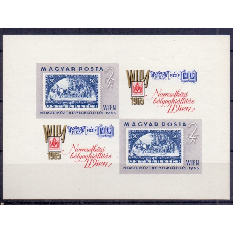 Ungarn/Hungary 1964. Frimærkets dag 4-stribe, UTAKKET. AFA nr 2010U **