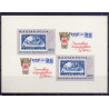 Ungarn/Hungary 1964. Frimærkets dag 4-stribe, UTAKKET. AFA nr 2010U **