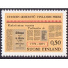 Finland. 1971. Torneå, Finsk presse og udsigstårnet i Tammerfors. AFA nr. 698-700 **   stemplet **