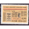 Finland. 1971. Torneå, Finsk presse og udsigstårnet i Tammerfors. AFA nr. 698-700 **   stemplet **