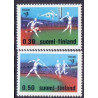 Finland. 1971. Torneå, Finsk presse og udsigstårnet i Tammerfors. AFA nr. 698-700 **   stemplet **