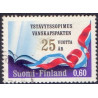 Finland. 1973. Samarbejde med USSR og Kyösti Kallios. AFA nr. 727-28 **   stemplet **