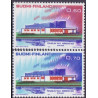 Finland. 1973. Nordisk Hus. AFA nr. 730-31 **   stemplet **