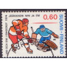 Finland. 1974. Ishockey EM og WM. AFA nr. 752 **   stemplet **