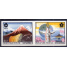 Ungarn.1970. Verdensudstillingen EXPO 70. UTAKKET. AFA nr 2533-34U **      stemplet