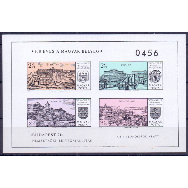 Ungarn.1971. Frimærkeudstillingen. BUDAPEST. UTAKKET. AFA nr 2603U **      stemplet