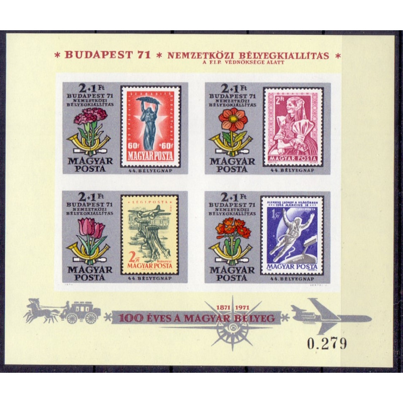 Ungarn.1971. Frimærkeudstillingen BUDAPEST 71, miniark, UTAKKET. AFA nr 2643U **    stemplet