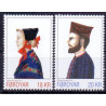 Færøerne. 2018. Den Færøske Nationaldragt III. AFA nr. 919-20 ** , Postfrisk stemplet FDC