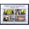 Færøerne. 2018. Første Verdenskrig slutter, miniark. AFA nr. 925 ** , Postfrisk stemplet FDC
