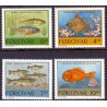 Færøerne 1993. Fisk AFA nr. 248-51 komplet postfrisk