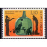 Finland. 1981. Glaspruduktion, og NORDIA. AFA nr 885-86 **   , postfrisk stemplet FDC