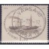 Finland. 1981. Glaspruduktion, og NORDIA. AFA nr 885-86 **   , postfrisk stemplet FDC