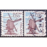 Finland. 1983. Suppleringsværdi. AFA nr. 924, a (2) **   , postfrisk stemplet FDC