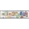 Finland. 1985. Seddeltrykning, sammentryk. AFA nr. 966-73 **   , postfrisk stemplet FDC