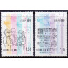 Finland. 1985. Europamærker. AFA nr. 974-75 **   , postfrisk stemplet FDC