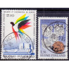 Finland. 1985. Helsinkiaftaler, og Länsförvaltningen. AFA nr. 976-77 st.   , postfrisk stemplet FDC