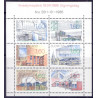 Finland. 1986. Arkitektur, sammentryk. AFA nr. 989-94 **   , postfrisk stemplet FDC