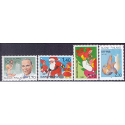 Finland. 1987. Arvo Yippö, Julefrimærker, og Nyhedsbureau. AFA nr. 1027-30  **   , postfrisk stemplet FDC