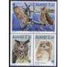 Åland. 1996. Ugler i sammentryk. AFA nr. 109-12 **                    st