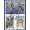 Åland. 1996. Ugler i sammentryk. AFA nr. 109-12 **                    st