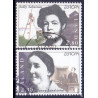 Åland. 1996. Europamærker. AFA nr. 113-14 **                    st