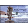 Åland. 1997. Selvstyre 75 år, miniark. AFA nr. 130 **                   st