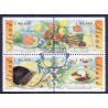 Åland. 2002.  Velbekomme, sammentryk. AFA nr. 203-06 **     st.