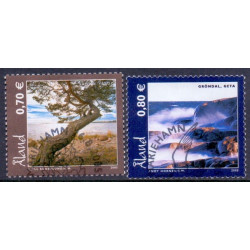 Åland. 2005. Kendte personer, Bomarsund og Sommer AFA nr 253-55 **   st.