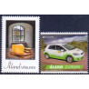 Åland. 2013. Personligt frimærke og Europamærke. AFA nr. 375-76 **   st.