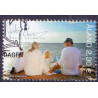 Åland. 2014. Mit Åland. AFA nr. 395 **  st.