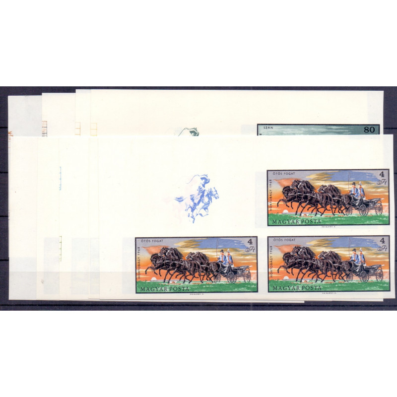 Ungarn.1968. Hesteopdræt UTAKKET blok. AFA nr 2372-80U **