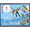 Ungarn.1991. Olympiske Vinterlege. UTAKKET. AFA nr 4056U **