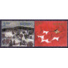 Norge. 2003.  Europamærker / CEPT. AFA nr. 1470-72 **  stemplet postfrisk FDC