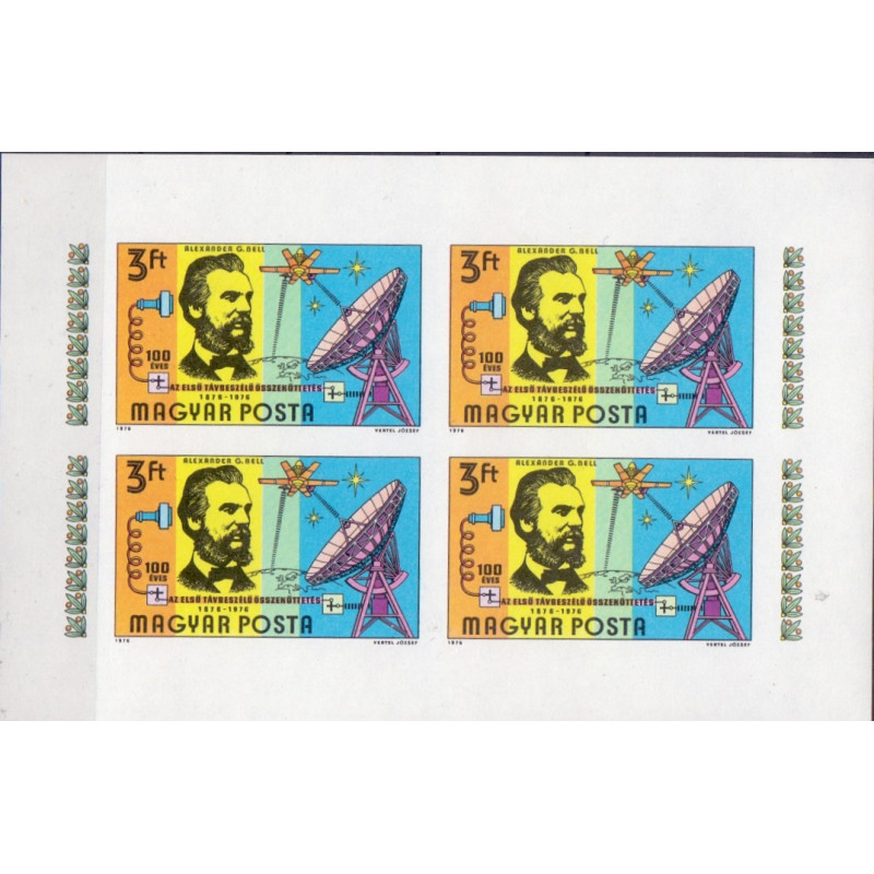 Ungarn.1976. Graham Bell opfindelse. UTAKKET. AFA nr 3027U **
