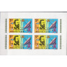 Ungarn.1976. Graham Bell opfindelse. UTAKKET. AFA nr 3027U **