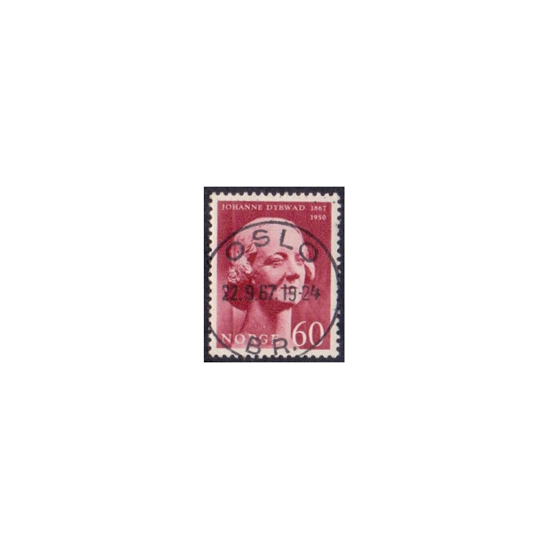 Norge. 1967. 60 Øre, Johanne Dybwad. AFA nr. 571. Luksus stemplet