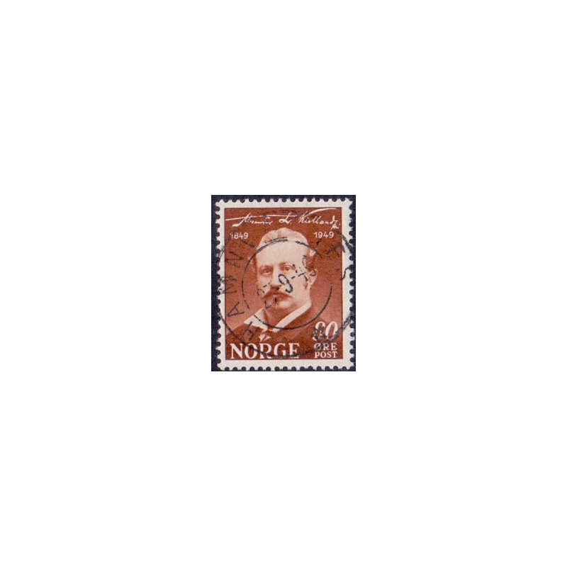 Norge. 1949. 80 Øre, Alexander Kielland, AFA nr. 356. Luksus stemplet