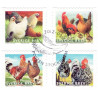 Sverige 2012. Påskefrimærker. AFA nr. 2835-38 postfrisk stemplet  hæfte FDC parstykkke
