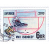 Sverige 2013. Svenske Ishockey helte. AFA nr. 2882-85 postfrisk stemplet  hæfte FDC parstykkke
