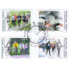 Sverige 2014. En svensk klassiker. AFA nr. 2936-40, postfrisk  stemplet  hæfte FDC parstykkke