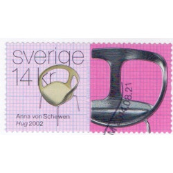 Sverige 2014. Svenske Designerstole. AFA nr. 2976-80 postfrisk stemplet  hæfte FDC parstykkke