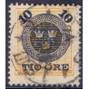 Sverige. 1889. Provisorier 10/24 Øre., AFA nr. 40 **  postfrisk stemplet FDC st,