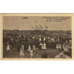 Royal. Kong Christian på den hvide hest, ved grænsen. Genforeningsdagen 1920. (fotokort olsen)