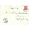 Børnehjælpsdagen 1904 med prins Christian. Albion Camera Co