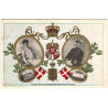 Royal. Kronprins Christian og prinsesse, brugt (Vincent)