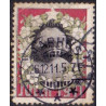 1911. julemærke pænt-stemplet